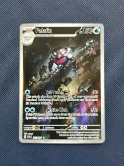 Pokemon Paldean Fates | Palafin Illustration Rare 225/091 | NM - Image 1