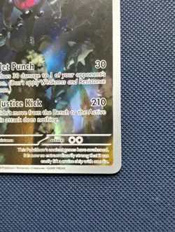 Pokemon Paldean Fates | Palafin Illustration Rare 225/091 | NM - Image 2