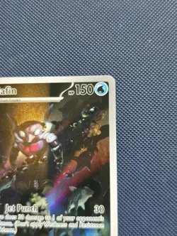 Pokemon Paldean Fates | Palafin Illustration Rare 225/091 | NM - Image 5