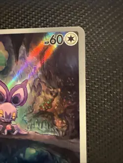 Pokemon Noibat 169/159 Journey Together NM Illustration Rare Full Art - Image 3