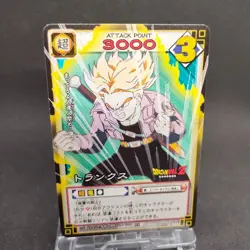 Trunks D-384 Dragon Ball Card Game From Japan BANDAI 2004 With tracking F/S - Image 1