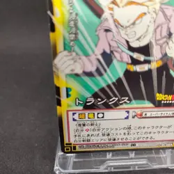 Trunks D-384 Dragon Ball Card Game From Japan BANDAI 2004 With tracking F/S - Image 4