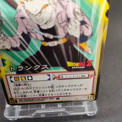 Trunks D-384 Dragon Ball Card Game From Japan BANDAI 2004 With tracking F/S - Image 5