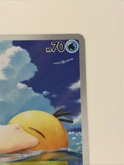 Psyduck 226/217 Illustration Rare 2026 Pokemon Ascended Heroes Full Art - Image 3