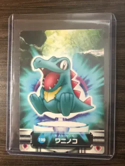 US SHIPPING Totodile Zukan Carddass Pokemon Waninoko Japanese TV TOKYO #199 NM - Image 1
