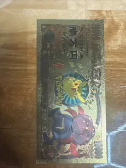 Gloom 109/108 Art Rare Pokemon TCG Japanese With Gold Foil - Image 3