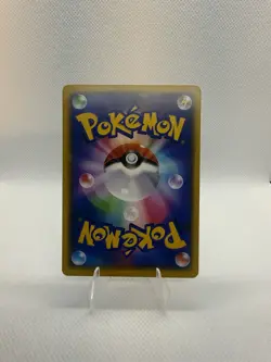 FAN ART- Pokemon Poncho-Wearing Pikachu XY-P Promos 208/XY-P Promo Holo Jap 2016 - Image 2