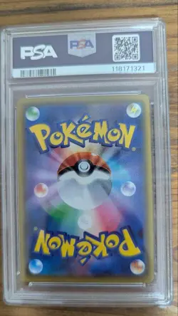 Arceus Dialga Palkia GX SR PSA 10 SM12 Alter Genesis Japanese Pokemon Card - Image 3
