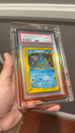 Pokemon 2002 Squirtle McDonald's Japanese Holo Promo #007 PSA 10 Best Swirl - Image 2