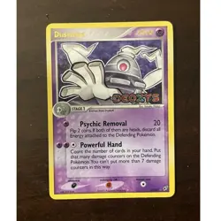 Pokemon Dusclops 7/107 EX Deoxys Reverse Holo Rare 70 HP Stage 1 Eng 2005 - Image 1