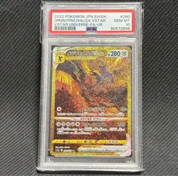 Origin Forme Dialga VSTAR UR PSA 10 Japanese Pokemon Card Gold Secret Rare - Image 1