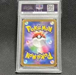 Origin Forme Dialga VSTAR UR PSA 10 Japanese Pokemon Card Gold Secret Rare - Image 2