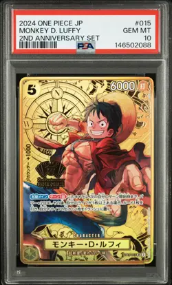 One Piece Japanese Monkey D. Luffy ST13-015 2nd Anniversary Set PSA 10 - Image 1