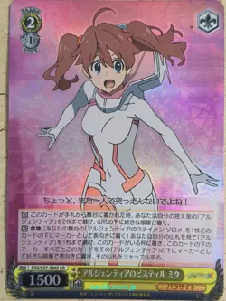 Weiss Schwarz Darling in the Franxx FXX/S57-006SSR SSR Miku NM - Image 1