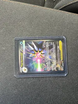 Pokemon Mega Starmie EX 330 HP 118/088 POR Water Stage 1 Card - Image 2