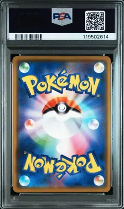 Arceus Dialga Palkia GX RR PSA 10 SM12 Alter Genesis Japanese Pokemon Card - Image 2
