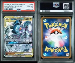 Arceus Dialga Palkia GX RR PSA 10 SM12 Alter Genesis Japanese Pokemon Card - Image 3