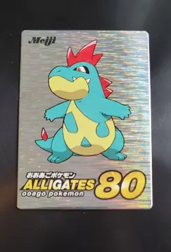 Pokemon Croconaw Meiji New Get Card Silver HP 80 Japanese Nintendo - Image 1