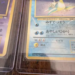 pokemon mystery of the fossils jap bundle x 3 holo cards HP - Image 5
