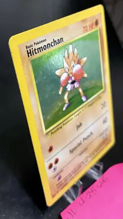 Hitmonchan 7/102 Base Set Pokemon Card RARE Holo - Image 3