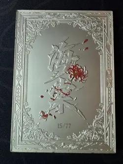 Goddess Black Strip Reiju Premium Metal Card Waifu Doujin One Piece Character - Image 5