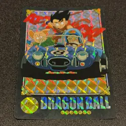 Dragon Ball Visual Adventure Premium Set Vol.1 Goku Assault card - Image 1