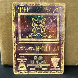 Pokemon TCG Ancient Mew Holo Promo Card Near Mint Ships Fast - Image 1