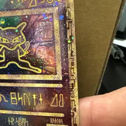 Pokemon TCG Ancient Mew Holo Promo Card Near Mint Ships Fast - Image 4