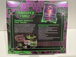 Pokemon TCG Shrouded Fable Elite Trainer Box (ETB) Sealed - Image 2