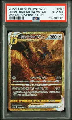 Origin Forme Dialga VSTAR RRR PSA 10 Japanese Pokemon Card High Grade Rare - Image 1