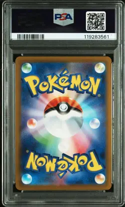 Origin Forme Dialga VSTAR RRR PSA 10 Japanese Pokemon Card High Grade Rare - Image 2