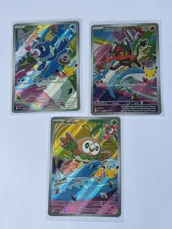 Pokemon First Partner Illustration Collection - Alolan Starter Set - Pokemon TCG - Image 2