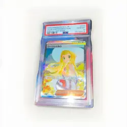 Pokemon Lillie's Determination Mega Brave SAR Holo PSA 10 091/063 - Image 1