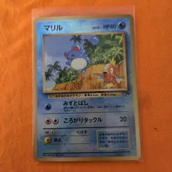 Pokemon Japanese Southern Islands Marill Reverse Holo 11/18 - Image 1