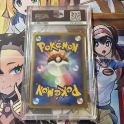 Meganium Great Legend PSA 10 Japanese Pokemon Card HeartGold SoulSilver Rare - Image 2