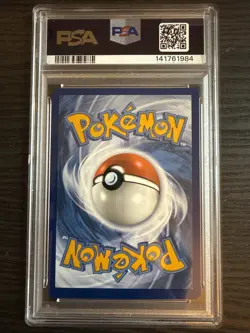 Altaria TG11/TG30 Full Art 2022 Pokemon Silver Tempest PSA 9 Mint - Image 2