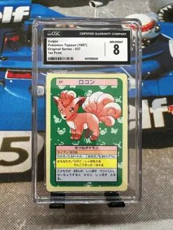 Vulpix Pokemon Topsun (1997) Original Series - 037 1st Print - Image 1