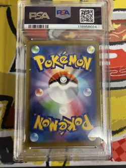 Mega Gardevoir EX PSA 10 016 048 Japanese Pokemon Card XY Mega Rare - Image 3