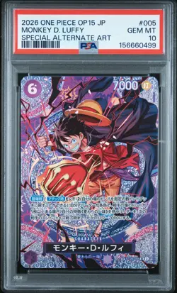 2026 One Piece OP15 JP Monkey D Luffy ST26-005 Special Alt Art SP PSA 10 GEM - Image 1