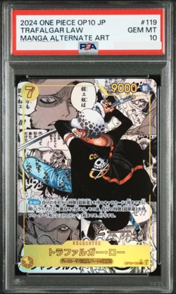 PSA 10 Trafalgar Law Manga Art Parallel OP10-119 SEC Japanese ONE PIECE Card - Image 2