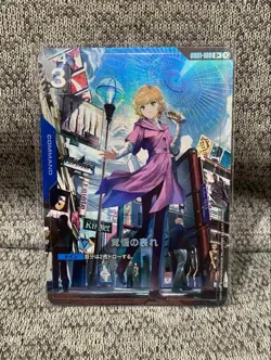 A Show of Resolve Alternate Art Foil - GD01-100 U+ NM - Gundam TCG Card Game - Image 1
