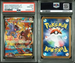 Mega Kangaskhan EX SAR PSA 10 M1S 089 063 Japanese Pokemon Card Rare - Image 1