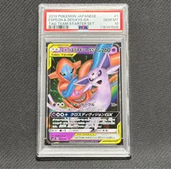 Espeon Deoxys GX RR PSA 10 Japanese Pokemon Card Sun Moon Tag Team Rare - Image 1