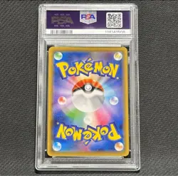 Espeon Deoxys GX RR PSA 10 Japanese Pokemon Card Sun Moon Tag Team Rare - Image 2