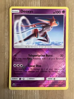 Deoxys - 69/168 - Rare Reverse Holo - S&M: Celestial Storm - Pokemon TCG NM - Image 1