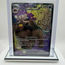 ARVEN'S MABOSSTIFF EX 218/182 ULTRA RARE DESTINED RIVALS POKEMON - Image 1