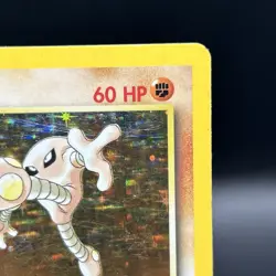 1st Edition Hitmonlee Rare Fossil 22/62 Pokemon TCG - Image 2