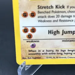 1st Edition Hitmonlee Rare Fossil 22/62 Pokemon TCG - Image 4