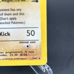 1st Edition Hitmonlee Rare Fossil 22/62 Pokemon TCG - Image 5