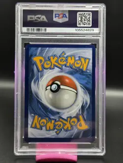 PSA 8 TANGELA 178/165 SV: SCARLET & VIOLET 151 HOLO 2023 POKEMON TCG - Image 2